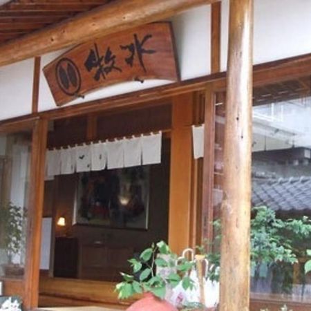 Hinokitei Bokusui Hotel Kusatsu  Bagian luar foto