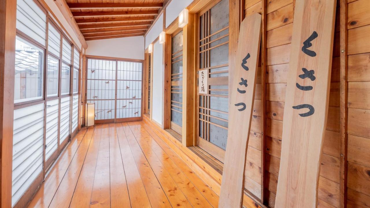 Hinokitei Bokusui Hotel Kusatsu  Bagian luar foto