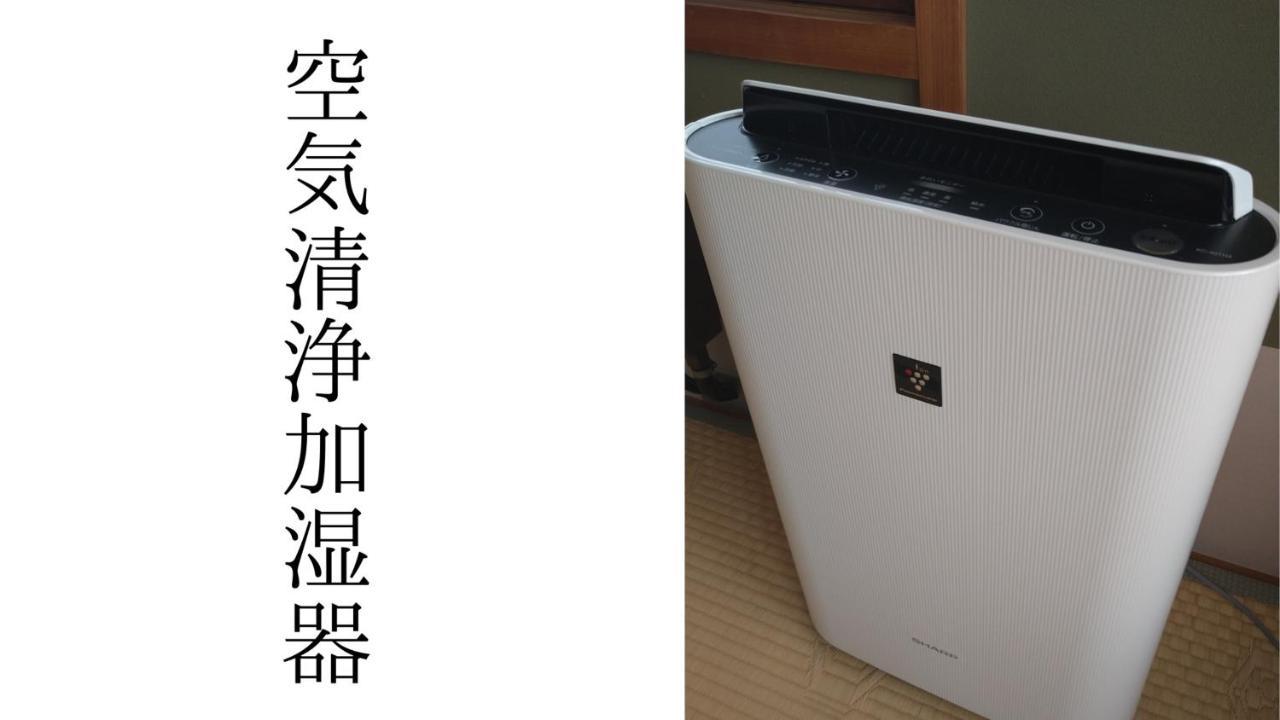 Hinokitei Bokusui Hotel Kusatsu  Bagian luar foto